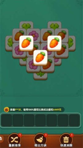 20251119110121710.jpg dasgdsagasdfasdgasdg (4).jpg