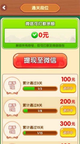 20251119110136690.jpg dasgdsagasdfasdgasdg (2).jpg