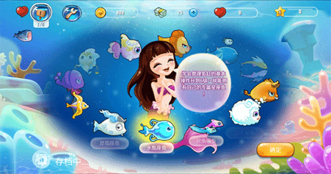 dasgsdafasdgadsg (5).png