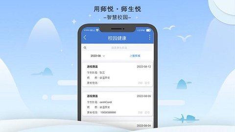 20251119113659246.jpg 2025091616401958297.jpg