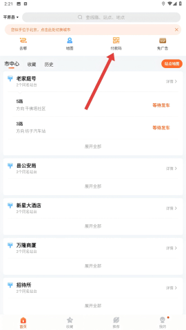 asgasdfasdgdasgsd (3).png