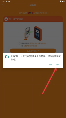 asgasdfasdgdasgsd (4).png