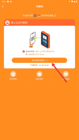 asgasdfasdgdasgsd (1).png