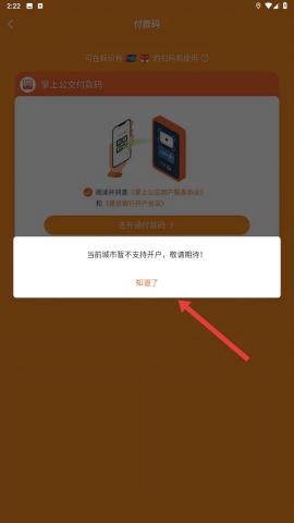 asgasdfasdgdasgsd (2).png