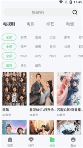 20251119120236841.jpg dsagsdgasdgasd (3).jpg