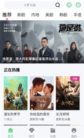 20251119120240736.jpg dsagsdgasdgasd (2).jpg