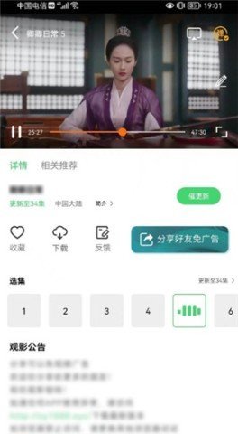 20251119120244551.jpg dsagsdgasdgasd (1).jpg