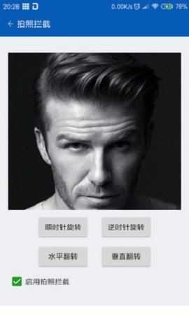 dasgasdfasdgdasg (3).jpg