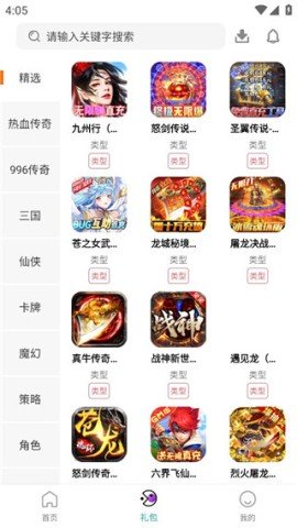 dasgsdafasdgsd (4).jpg