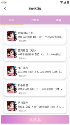 dasgsdafasdgsd (3).jpg