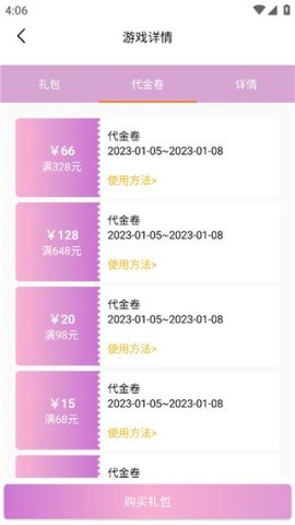 dasgsdafasdgsd (2).jpg