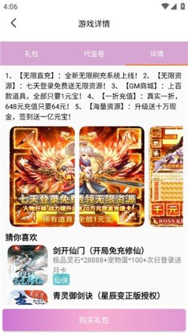 dasgsdafasdgsd (1).jpg