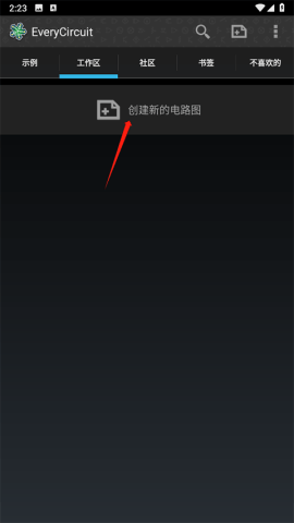 20251119124326126.png dsagasdfgdasgasdg (5).png