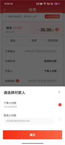 dasgsadfgasdgadsgasdg (3).png