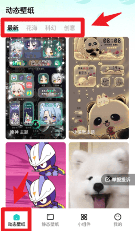 dsagasdgdasgasdg (5).png