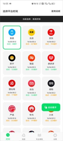 dasgdasfasdgasdg (5).jpg