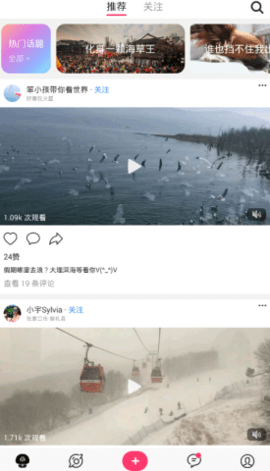 20251119133201368.png dasgsadfasdgdas (2).png