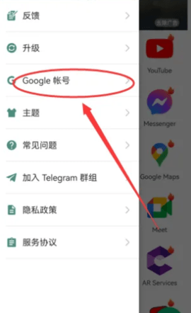 dasgsdafasdgasdg (2).png