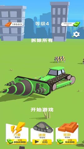 20251120095950173.jpg 3568 (1).jpg