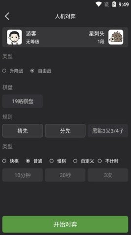 dsagsdfsdasdgadsfasdg (2).jpg