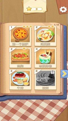 20251120104147581.jpg 468 (1).jpg