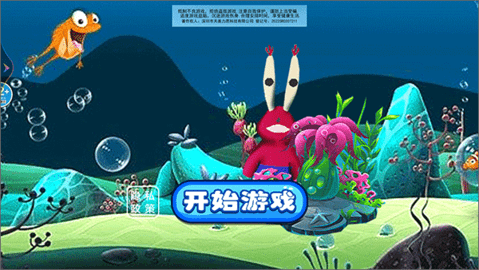 dsagsdagdasg (2).png