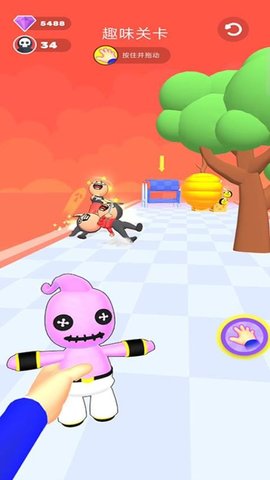 20251120112242746.jpg 247 (4).jpg