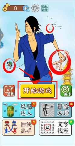 20251120112359173.png dasgsdafasdg (3).png