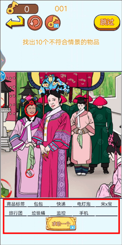 20251120112406904.png dasgsdafasdg (2).png