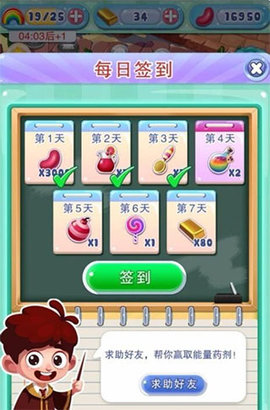 20251120112725698.jpg dsagsdagasdgasdg (5).jpg