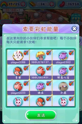 20251120112734534.jpg dsagsdagasdgasdg (3).jpg