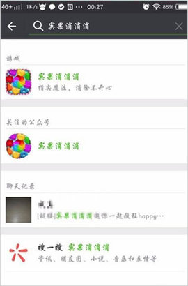 20251120112742924.jpg dsagsdagasdgasdg (1).jpg