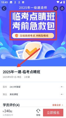 dasgsdffgasdgasdgasdg (4).jpg