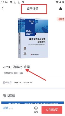 dasgsdffgasdgasdgasdg (2).jpg