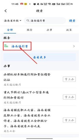 dasgsdafasdgasdg (3).jpg