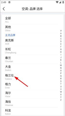 sdasgasdfdasgasdg (2).jpg