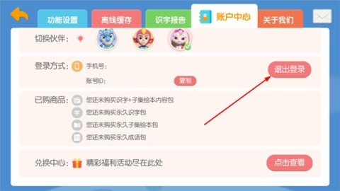 dasgsdafsdagasdfg (1).jpg