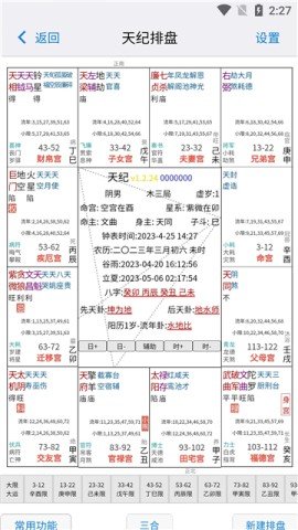 dasgfasdgasdgsdag (3).jpg