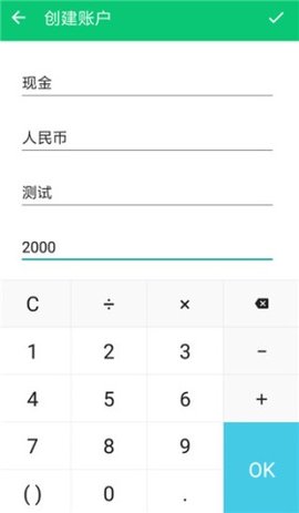 dasgsdagasdasdg (2).jpg