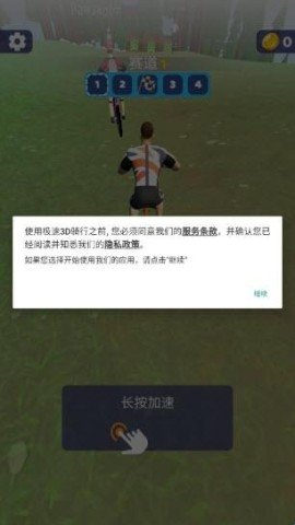 dsafsdagasdgasdgds (5).jpg