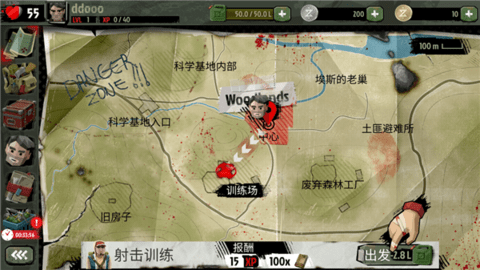 dasgsdagasdgdas (1).png