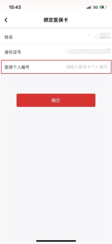 dasgasdgadsgasd (3).png