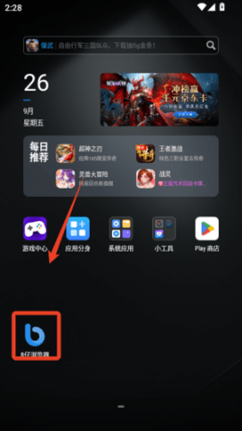 20251121114017629.png dsagsdagasdgs (3).png