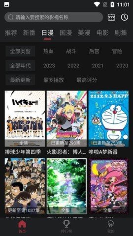 dsagsadfasdasdgsdag (3).jpg