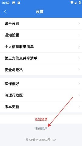 dsagsdfasdgasdg (2).jpg