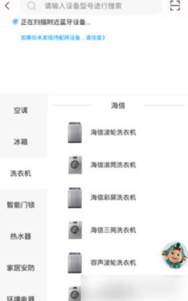 dasgasdgsdag (3).png