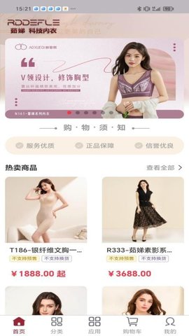 20251121162421971.jpg 358 (4).jpg