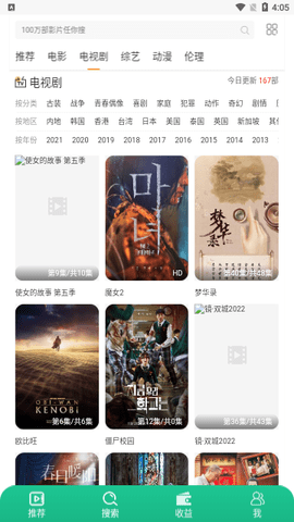 20251121165126158.png dsagsdgasdgdasg (3).png