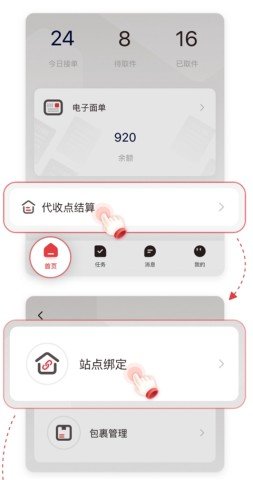 20251121165625788.jpg dsagasdfdasgasd (4).jpg