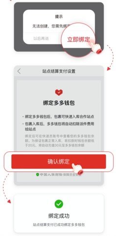 20251121165628806.jpg dsagasdfdasgasd (3).jpg